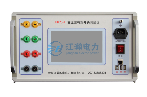 變壓器有載開關(guān)測(cè)試儀