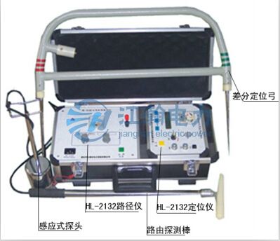 電纜尋跡及故障定位儀