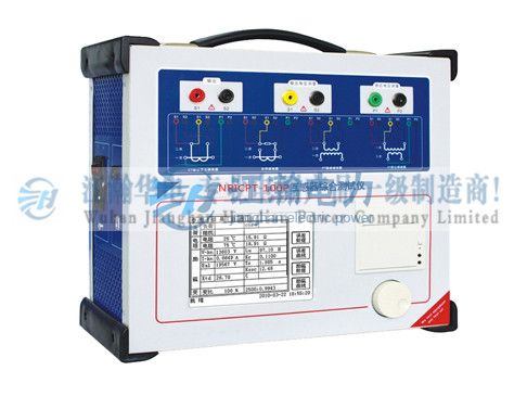 變頻式互感器綜合測(cè)試儀
